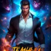 «Темный Охотник» Андрей Розальев, Злобин Максим