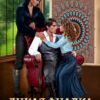 «Дикая фиалка заброшенных земель» Виктория Рейнер