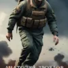 «Волхв пятого разряда» Анатолий Дроздов