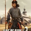 «Наследник 2» Дмитрий Шимохин