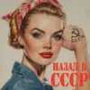 «Участковый: Назад в СССР-2» Игорь Подус