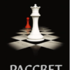 «Рассвет» Стефани Майер