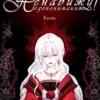 «Ненавижу недопонимания» Boroda