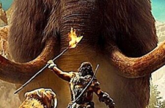 «Неандерталец Ii: Восточные земли» Леонид Ангарин