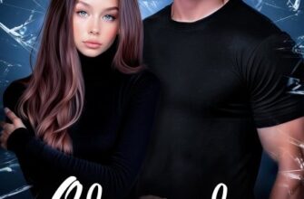 «Однажды ты пожалеешь» Мария Летова