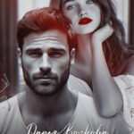 «Ты не опоздал» Дарья Волкова