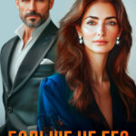 «Больше не его жена» Диана Рымарь