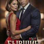 «Бывшие. Нам не жить друг без друга» Мара Евгеника