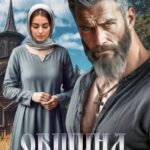 «Община. Да будет воля твоя» Виктория Анкай